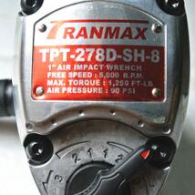 氣動(dòng)風(fēng)炮的聲音為什么這么有節(jié)奏感？